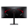 ACER Nitro XV345CURX0BMIIPPHX UM.CX5EE.001 - 1352671 - zdjęcie 4
